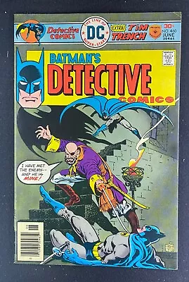 Buy Detective Comics (1937) #460 VF+ (8.5) Ernie Chan Cover And Art • 29.57£