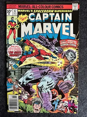 Buy Captain Marvel #47 ***fabby Collection*** Grade Nm • 11.95£