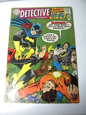 Buy DETECTIVE COMICS 371 1968 Silver Age New Batgirl App. Infantino/Anderson Cover • 34.72£