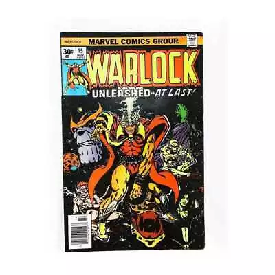 Buy Warlock (1972 Series) #15 In Very Fine Minus Condition. Marvel Comics [v  • 22.29£
