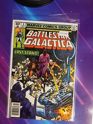 Buy Battlestar Galactica #8 Vol. 1 Higher Grade Newsstand Marvel Comic Book E72-248 • 8.70£