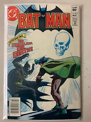 Buy Batman #345 Newsstand 6.0 (1982) • 5.44£
