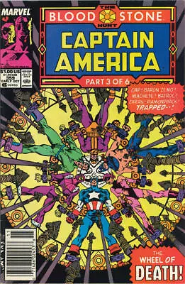 Buy Captain America (1968) # 359 MARK JEWELERS (6.0-FN) CAMEO CROSSBONES 1989 • 16.20£