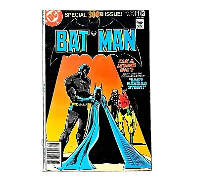Buy Batman #300 Vol 39 Last Batman Story 1978 Simonson Mid Grade Bronze VF • 34.50£