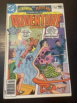 Buy Adventure Comics 468 DC Comics 1980 2nd  Starman Prince Gavyn Plastic Man • 2.02£