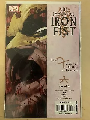 Buy The Immortal Iron Fist #13, Marvel Comics, May 2008, NM • 4.70£