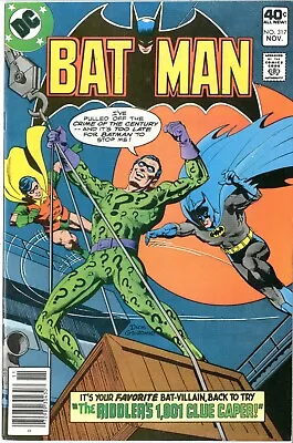 Buy Batman # 317   VERY FINE NEAR MINT   November 1979   See Creator Names Below • 30.04£