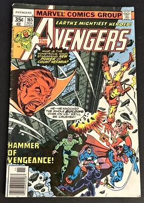 Buy Avengers #165 George Perez Cover; Count Nefaria App & 1st Henry Peter Gyrich • 49.45£