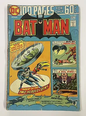 Buy Batman #258. Oct 1974. Dc. G/vg. 100 Page Special! Two-face! 1st Arkham Asylum! • 25£