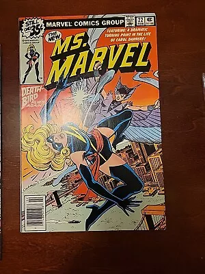 Buy Ms Marvel #'s 20, 21, 22, 23 • 23.75£