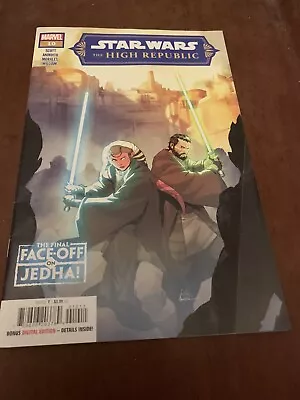 Buy Star Wars: The High Republic #10 - Marvel Comics - Fold On Front Cover • 1£