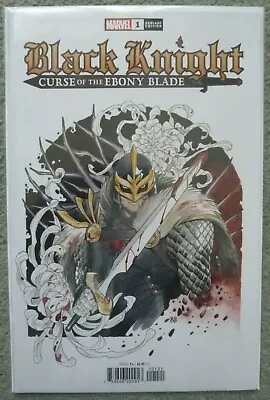 Buy Black Knight  Curse Of The Ebony Blade  #1 Momoko..marvel 2021 1st Print..vfn+ • 7.99£