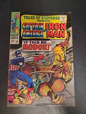 Buy Tales Of Suspense 94 Marvel Comics 1967 1st Appearance Of Modok Very Nice Copy!! • 276.71£