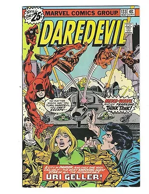 Buy Daredevil #133 1976 NM- Or Better! Uri Geller! Mind-Wave! Combine Ship • 20.10£