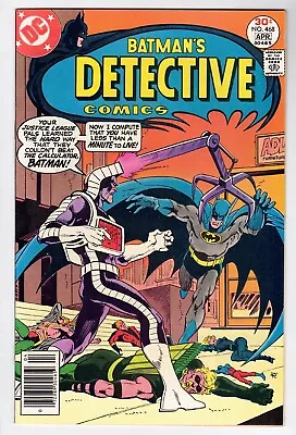 Buy Detective Comics #468 9.0 High Grade 1977 Ow/w Pages Greg Eide Collection • 39.98£