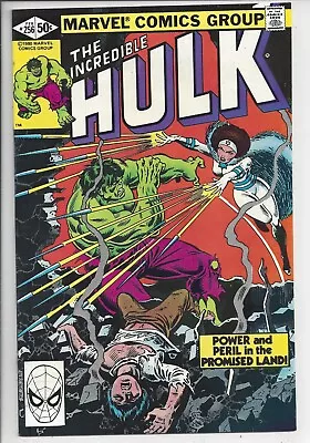 Buy Incredible Hulk #256 VF+ (8.5) 1981 💥1st Full Appearance Of Sabra💥 • 71.24£
