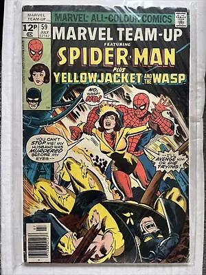 Buy Marvel Team-Up #59 VFN+ MARVEL (Vol 1 1977) Spider-man, Byrne Art Bag & Board • 5£