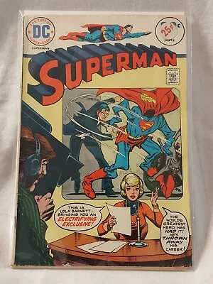 Buy Superman 275 1st Series Fine Condition • 9.49£