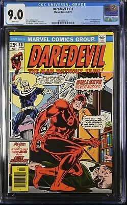 Buy Daredevil #131 CGC 9.0 VF/NM White Pages 1st App Bullseye 1975 Marvel Comics • 400.26£