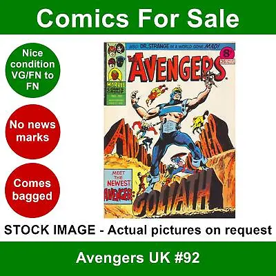 Buy Avengers UK #92 Comic - VG/FN Clean 21 June 1975 - Marvel UK • 5.99£