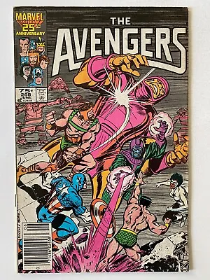 Buy Avengers 268 Newsstand Marvel Comics 1986 Kang • 14.41£