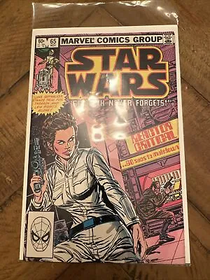 Buy Marvel Comics STAR WARS 1977  #65 Boarded And Bagged   🔥NM/M 9+🔥 • 7.92£