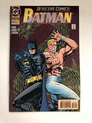 Buy Batman: Detective Comic #685 - Chuck Dixon - 1995 - Possible CGC Comic • 1.99£