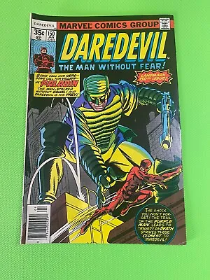 Buy Marvel Comics DAREDEVIL The Man Without Fear #150 Landmark Issue PALADIN 1977 • 15.99£