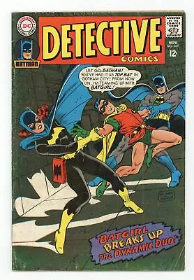 Buy Detective Comics #369 VG- 3.5 1967 • 15.59£