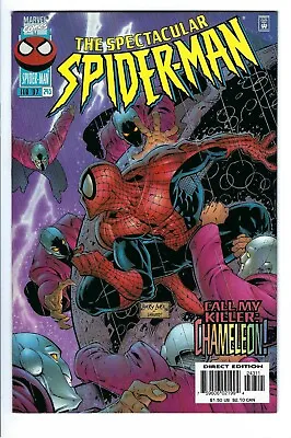 Buy Spectacular Spider-Man #243 NM 1ST KRAVEN THE HUNTER ALYOSHA KRAVENOFF :)   • 3.99£