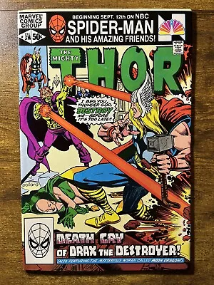 Buy Thor 314 Direct Edition Origin Of Drax The Destroyer & Moondragon Marvel 1981 • 7.96£