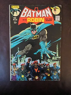 Buy Batman #230 - FN- OWP - Neal Adams Cover Superman Cameo, Robin Backup Story 1971 • 71.15£