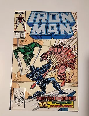 Buy Iron Man #229 • 4£