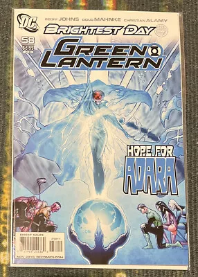 Buy Green Lantern #58 2010 DC Comics Sent In A Cardboard Mailer • 3.99£