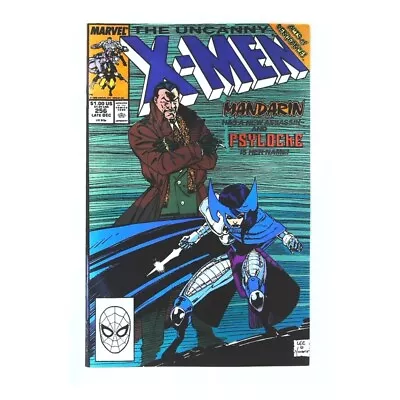 Buy Uncanny X-Men (1981 Series) #256 In Very Fine + Condition. Marvel Comics [r} • 36.77£