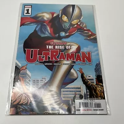 Buy Ultraman: The Rise Of Ultraman 1 Marvel Comic • 6.40£