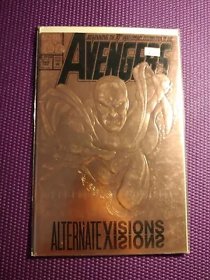 Buy Avengers #360 Alternate Visions 30th Anniversary Comic Book • 15.81£