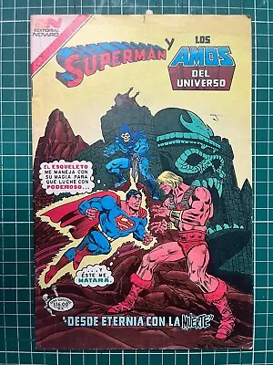 Buy DC Comics Presents #47 (DC 1983) MEXICAN 🇲🇽 Variant Editorial NOVARO C1 • 159.90£