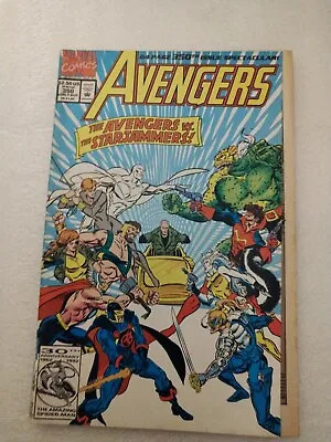 Buy Avengers # 350, Marvel, Aug 1992, NM. 68 Pages + TRIPLE FOLD Cover. Black Knight • 4£
