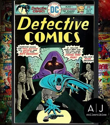 Buy Detective Comics Batman  #452 VF- 7.5 1975 DC Cameo Stan Lee & Kirby • 12.29£
