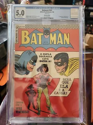 Buy Batman #181 CGC 5.0 OW  1968 Brazilian Edition Foreign Key Poison Ivy • 401.75£