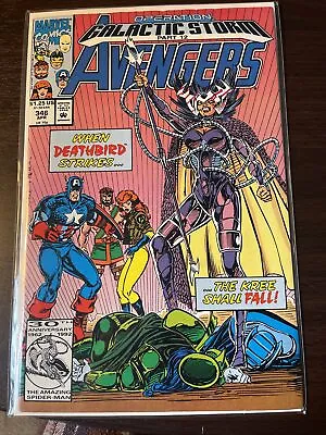 Buy Avengers #346 - First Appearance Of Starforce , Marvel Comics 1992 Steve Epting  • 5.55£