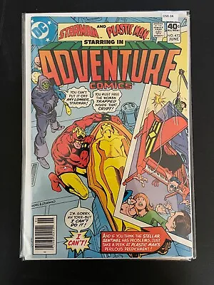 Buy Adventure Comics 472 Higher Grade DC Comic Book D50-34 • 7.88£