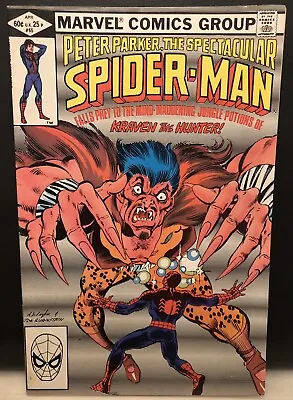 Buy Peter Parker The Spectacular Spider-Man #65 Comic Marvel Comics • 4.77£