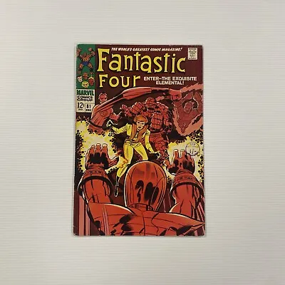 Buy Fantastic Four #81 1968 VG/FN Cent Copy Pence Stamp • 25£