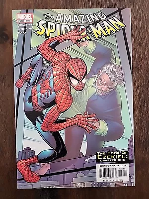 Buy The Amazing Spider-man #506 (2004) Book Of Ezekiel Part One Unread Nm Or Better • 4.37£