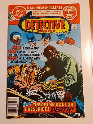 Buy Detective Comics #494 Sept 1980 VFINE 8.0 Batman 5 New Stories • 11.99£