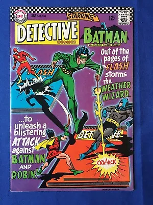 Buy Detective Comics #353 VFN- (7.5) DC ( Vol 1 1966) (3) • 34£
