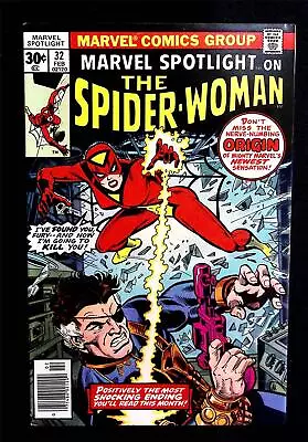 Buy Marvel Spotlight #32 Feb 1977 Origin & 1st Appearance Jessica Drew Spider-Woman • 120.47£