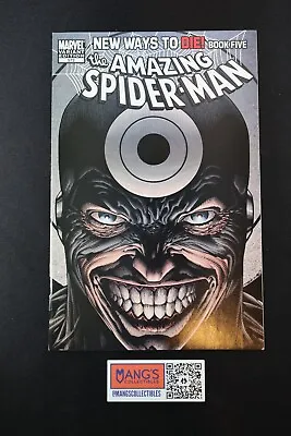 Buy Marvel The Amazing Spider-Man #572 David Finch Variant Cover • 7.92£